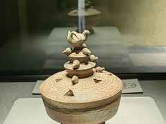 -仪征博物馆