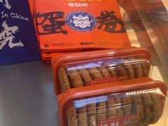 -凯德广场(西城店)