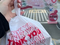 -STARLING八哥松饼(雅宝店)