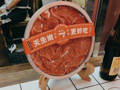 -热火朝天鲜切牛肉火锅(南强街巷店)