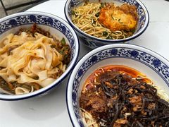 -带杏干面馆(洋湖景园店)