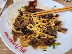 -阿九笨鸡蛋手擀面(总店)