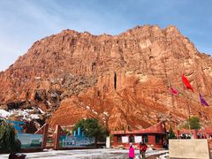 -天山神秘大峡谷