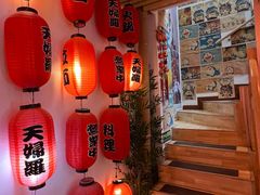 -浦·传统日式料理(3 5 1 1 店)