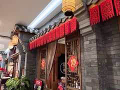 -卯时·精致锡帮菜(惠山古镇店)