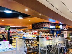 -百佳永辉超市(来福士广场店)