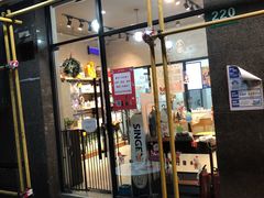 -宝山路(地铁站)