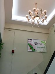 -苗医生草本科技祛痘