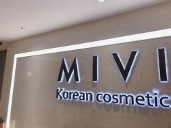 -MIVI半永久纹眉机器野生眉纹唇