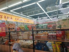 -苏州蜜字牌蜜饯(东环店)