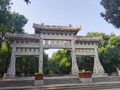-千佛山风景名胜区