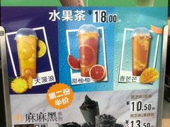 -麦当劳(哈西万达店)