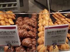 -Mini One(莲花路店)