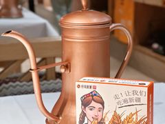 -谷丽麦馕新疆菜·清真(步步高梅溪新天地店)