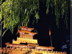 -解放阁