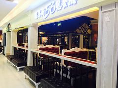 -高第街56号餐厅(银座商城玉函店)