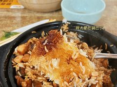 -煲煲香快餐(南京路店)