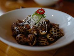 麻香青椒海螺片-宁波柏悦酒店·钱湖渔港
