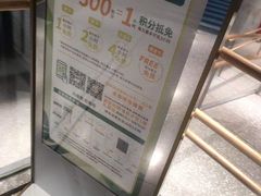 -华润时代广场·停车场