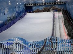 -世界之窗阿尔卑斯冰雪世界