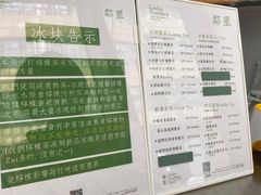 -LINLEE林里·手打柠檬茶(惠城仲恺天益城店)