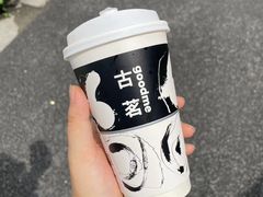 -古茗(洛阳宝龙广场店)