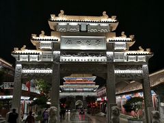-山海关风景区-售票处