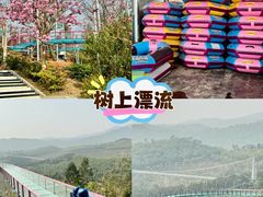 -盈香心动乐园
