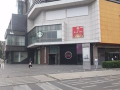 -龙人居·水煮鱼(五道口店)