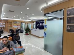 -沃尔得国际英语(泉城路校区)