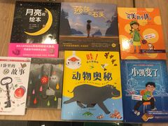 -杭州西湖银泰百货