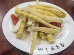 泡笋子-荣生萝卜汤饭店