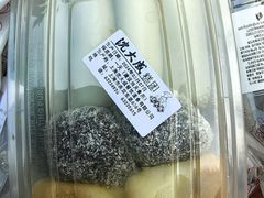 -沈大成(南京东路店)