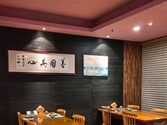 -山盛创作料理·Yamamori(珠宾店)