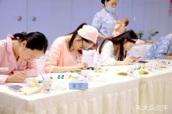 -臻康乃馨月子中心(凯宾斯基店)