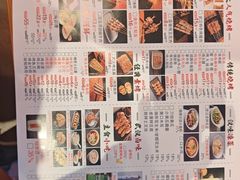 -不是烧烤·武汉大排档(亚运村店)