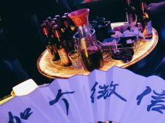 -苏荷酒吧(九街店)