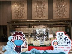 -上海神旺大酒店