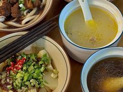 -玉滋補