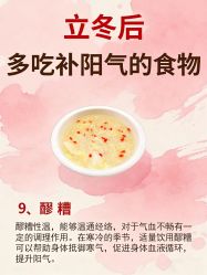 -克丽缇娜