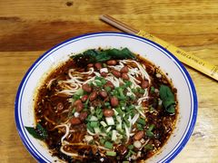 -车沾巷·重庆老味豌杂面