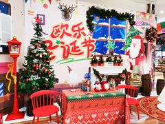 -吾悦广场(天津和平店)