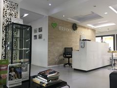 -爱贝口腔·牙周诊疗·种植修复中心