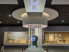 -镇江博物馆