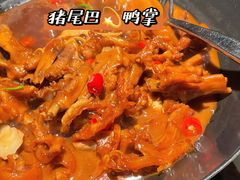 -飶香居(省博物馆店)