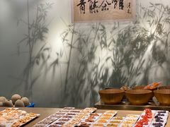 -青藤茶馆(南山路店)
