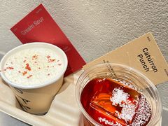 -O.P.S. CAFE