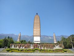 -崇圣寺三塔文化旅游区