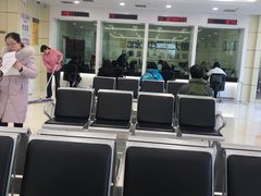 -中国光大银行(北京石景山支行)