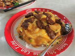滑蛋牛肉饭-1128港式茶餐厅(嘉信广场店)